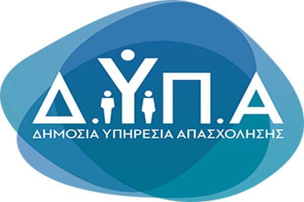 Αιτήσεις ΕΠΑΣ ΟΑΕΔ