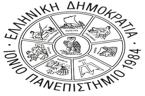 Πρακτική άσκηση στο Ιονιο Πανεπιστήμιο